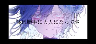 ハートブレイク UTAU 失恋コンピ nakano4 雪歌ユフ ボカロ 同人CD hp feat.雪歌ユフ ‑ 曲・歌詞：nakano4, 雪歌ユフ | Spotify