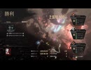 【Clair Obscur】単発15億ダメージ【Expedition 33】