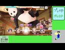 20250204 【デレステ】今日もライブグルーヴやろか【生放送TS】