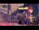 STAGE:146ダブルCPにエーギルを添えて【ユニコーンオーバーロード】