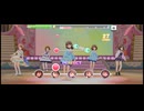 【デレステ】エヴリデイエヴリデイドリーム【プレイ動画】 2025/06/06