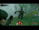 【ZOMBIE ARMY DEAD WAR4】 #08