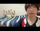 めじろう「テレビとかないです…」　※嘘の可能性大