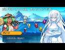 これはポケモンですか？いいえ、ネクソモンです　part14【WhiteCUL実況】