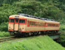 米坂線の国鉄型気動車達