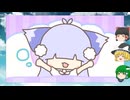 【ゆっくり実況プレイ】霊夢が妖精を寝かしつけます-おやすみフェアリー-