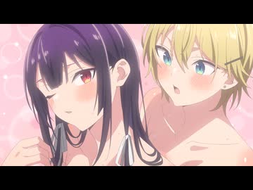 履いてください、鷹峰さん 第10話「雨降って白田固まる」