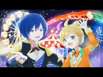 プロセカNEXTに応募されてたKAITOの曲を紹介する（第29回：フェスで