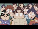 忍たま乱太郎　第33シリーズ　第35話　金楽寺に隠された財宝の段