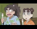 忍たま乱太郎　第33シリーズ　第14話　生物がいない日の段