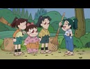 忍たま乱太郎　第33シリーズ　第13話　ドクたまの奉仕活動の段