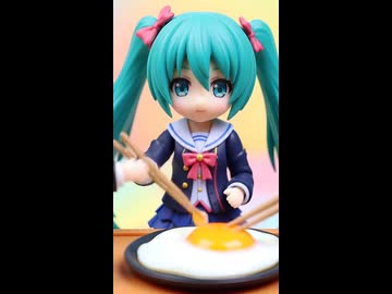 初音ミクさんが卵を収穫して目玉焼きを食べるまで