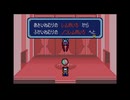 【実況】トマトアドベンチャー #24
