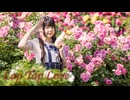 【*ふく´ Д `ざわ*】Lap Tap Love 踊ってみた。【200本目!!】
