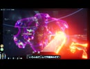 【WhiteCUL実況】Abiotic Factor【45】