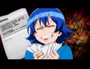 魔入りました！入間くん　第２シリーズ　第9話　魔界のお勉強