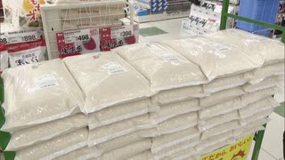 「値段には勝てないので非常に助かる」政府の備蓄米が福岡市のドラッグストアで販売　1時間ほどで完売