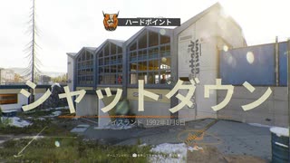 【実況】COD　ぼ６　マルチ【その１６】