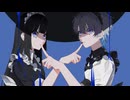 アイデンティティ(cover) - w/cull