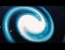 the surface of the rotating galaxy in the universe