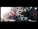 プレイ(PLAY)/Giga【歌ってみた】だらどら