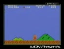 スーパーマリオ　１－１ポール越え動画