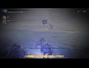 【紲星あかり実況】ELDEN RING NIGHTREIGN【調律の魔物】