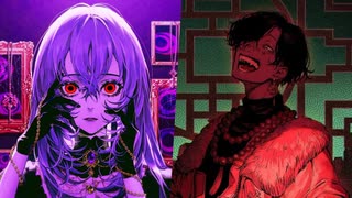 D/N/A×シャンティ【マッシュアップ】