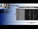 FF13-856