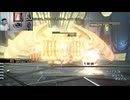 FF13-857