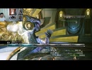 FF13-858