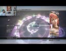 FF13-854