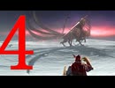 ナイトレインソロプレイ記録04