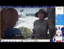 【生放送アーカイブ】なりきりホグワーツ・レガシー　14回目【5/5】