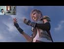 FF13-861