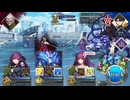 【FGO】ヘシアン・ロボTA 「第10節進行度2」高長恭戦3t