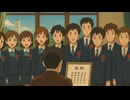 平野の源（校歌）