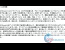 QYResearch（QYリサーチ）：競争環境を深掘りし差別化戦略を導く高度分析力