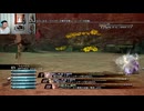 FF13-868