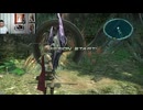 FF13-870