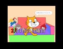 kazu21TVテーマソング