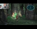 FF13-866