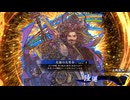 無編集大戦783