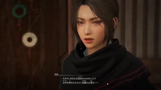 【三國無双ORIGINS】可愛い朱和さん【14】