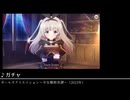 独断と偏見で選ぶFANZAゲーム音楽Part1