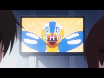 TVアニメ『ぬきたし THE ANIMATION』第1弾PV｜2025.07 ONAIR