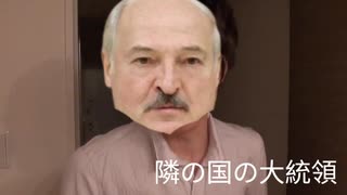 入門！プリゴジンの乱(ショート版)