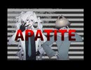 【せんせえ/地葬レキ】APATITE【UTAUカバー】