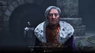 【オブビリオン】xboxでゆかりねっと実況でプレイしてみたPart1