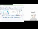 020: 2.英語の一般動詞 単純現在形 肯定形疑問文「〇〇しますか？」の表現♪【ゆる〜く??練習】